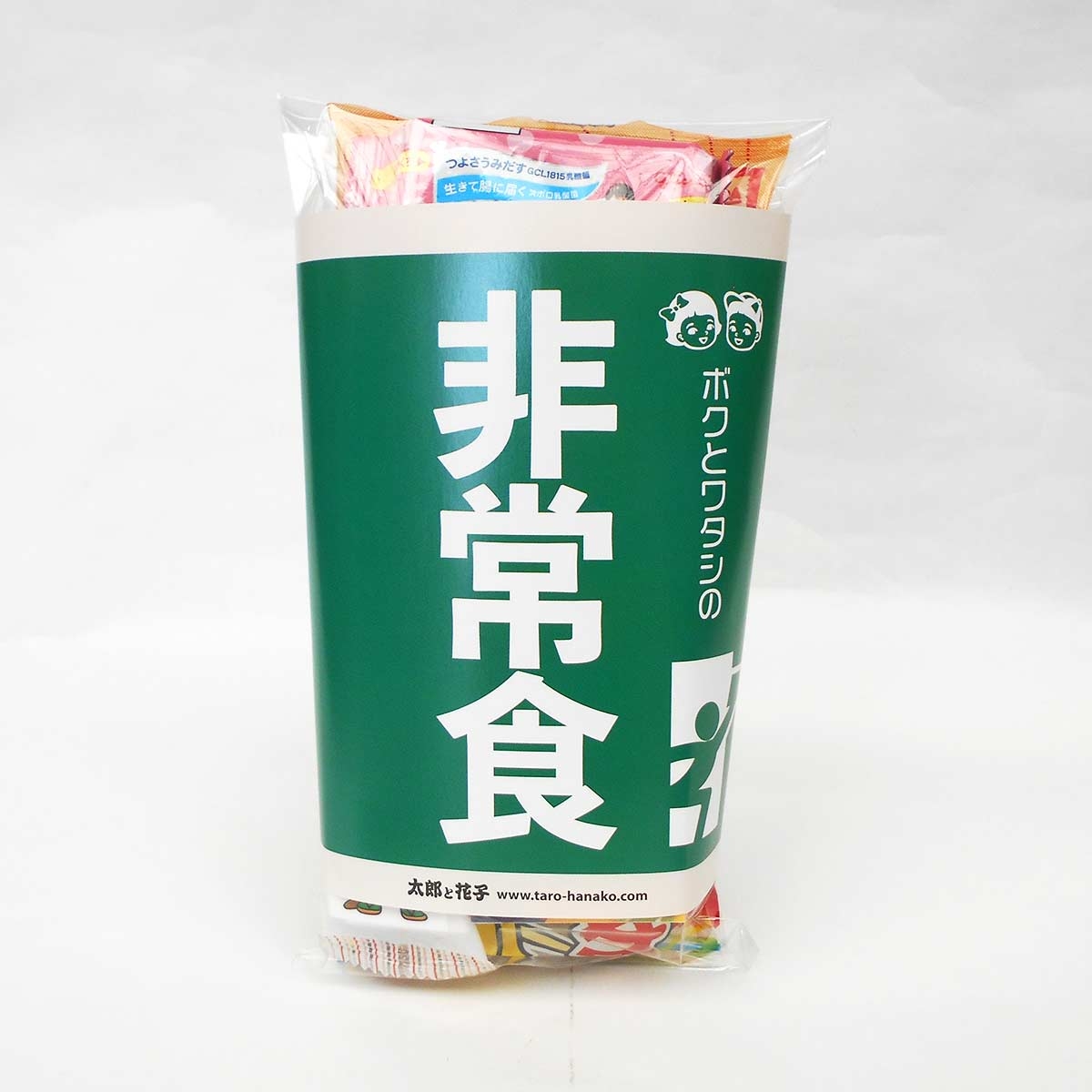 ボクとワタシの非常食　（駄菓子の備え）つめあわせ